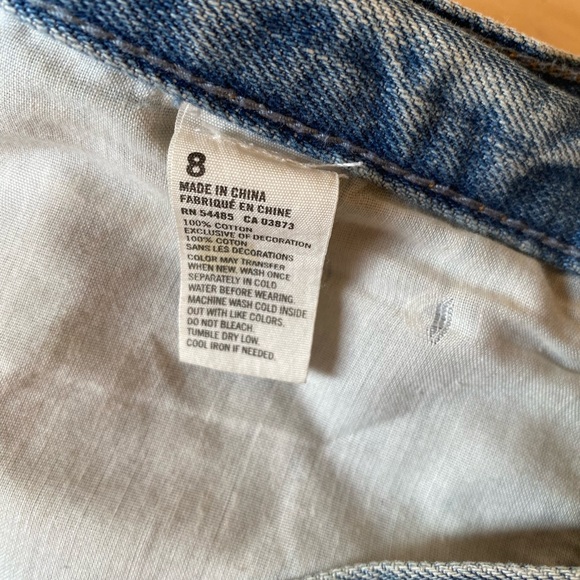 AE Shorts - Picture 3 of 3